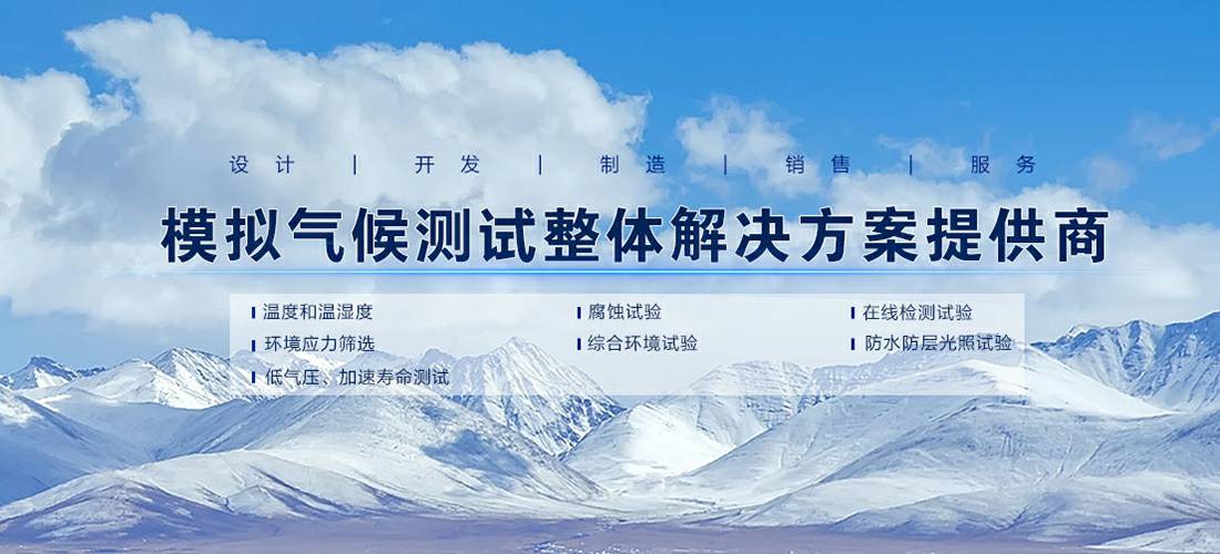 开云体育·开云官方网站-开云体育(中国)