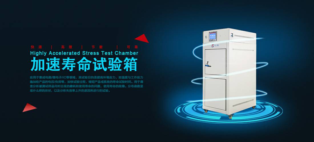 开云体育·开云官方网站-开云体育(中国)